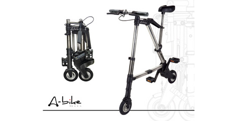 A-Bike -折叠自行车由Daka设计