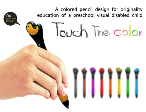 感受或触摸颜色-彩色铅笔盲人学龄前儿童由卢智勋
