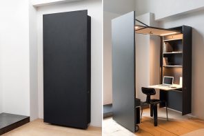 这个细长的壁柜开启了一个时尚、现代、功能齐全的工作空间!