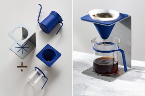 这个光滑的倒咖啡机的不锈钢设计将提高在家煮咖啡!