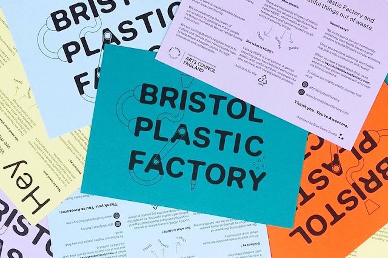 布里斯托塑料厂塑料废瓶盖