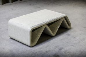 这个3D打印的雕塑混凝土长凳旨在增强南安普顿滑板公园
