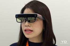 小米无线AR眼镜探索版是未来真正沉浸式视觉体验最强大的眼镜