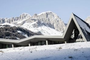 诺亚增加了阿尔卑斯山skyline-inspired白云石山脉延伸到温泉酒店